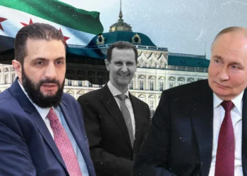 بين إرث الماضي وتحديات الحاضر: هل ينجح النظام الجديد في حماية سوري.