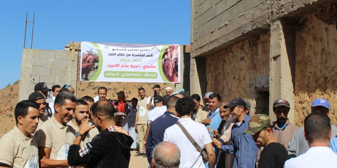 في ختام مشروع التمكين الاقتصادي للأسر المتضررة من زلزال الحوز: توزيع رؤوس الماعز على العائلات بجماعة تالوين إقليم تارودانت