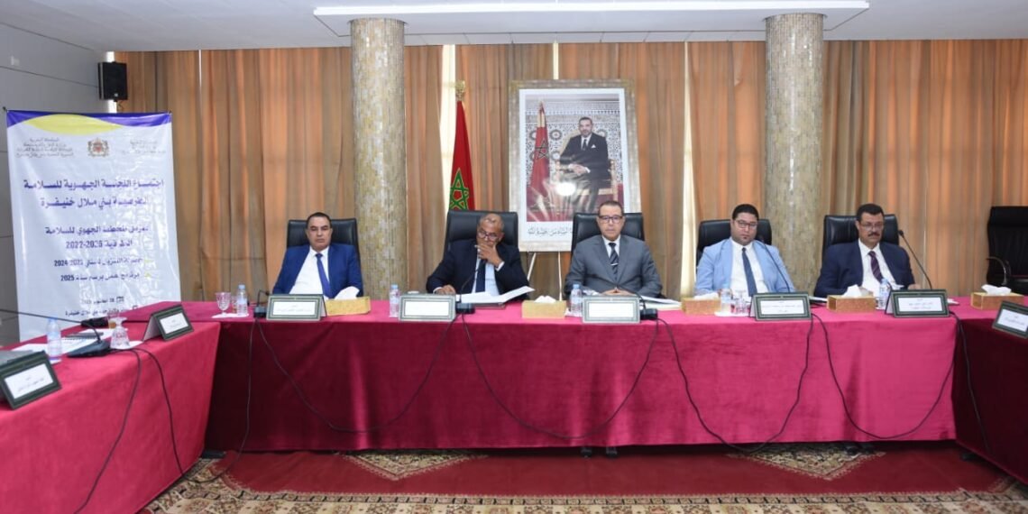 اللجنة الجهوية للسلامة الطرقية تتدارس حصيلة واجراءات تحسين مؤشرات السلامة الطرقية بجهة بني ملال خنيفرة .