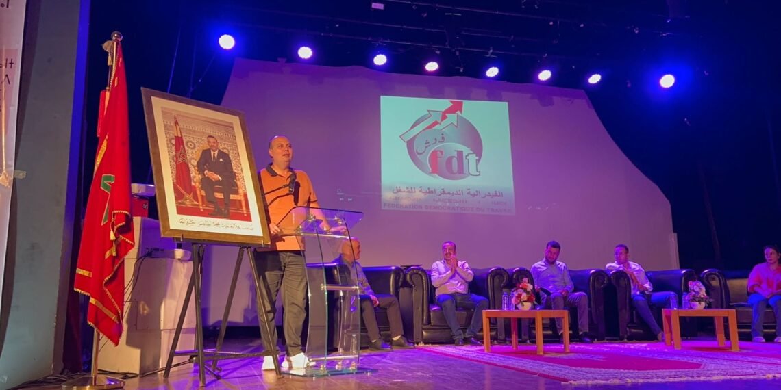 انتخاب سفيان أمزير كاتبًا إقليميًا للاتحاد المحلي للفيدرالية الديمقراطية للشغل بالحسيمة .