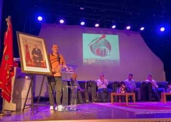 انتخاب سفيان أمزير كاتبًا إقليميًا للاتحاد المحلي للفيدرالية الديمقراطية للشغل بالحسيمة .