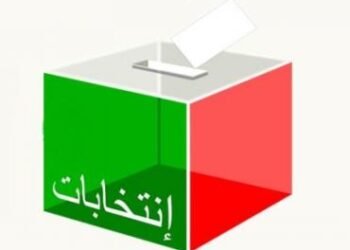 حياد وزارة الداخلية… خطوة جديدة نحو إدارة بلا ألوان سياسية .