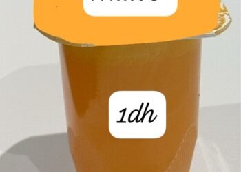 حين يُباع الموت في قنينة معلبة بثمن درهم.