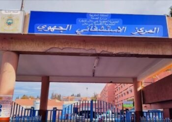 تحويل الحوامل إلى المستشفى  الجهوي ببني ملال دون فحص أو إحالة طبية: قرارات مصيرية تُتخذ من طرف ممرضات في غياب الطبيب… صورة صارخة للعبث الصحي بدار ولد زيدوح .