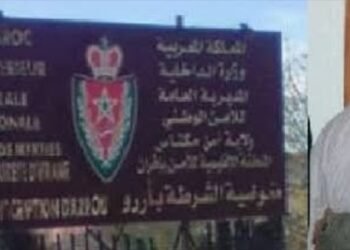 حملة تمشيطية لدوريات أمنية بأزرو تثمر بإيقاف عدد من المتورطين في أفعال إجرامية .