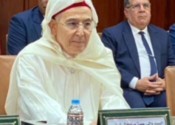 بالصور.. لفتيت يشرف على تنصيب خطيب الهبيل واليا على جهة مراكش آسفي .