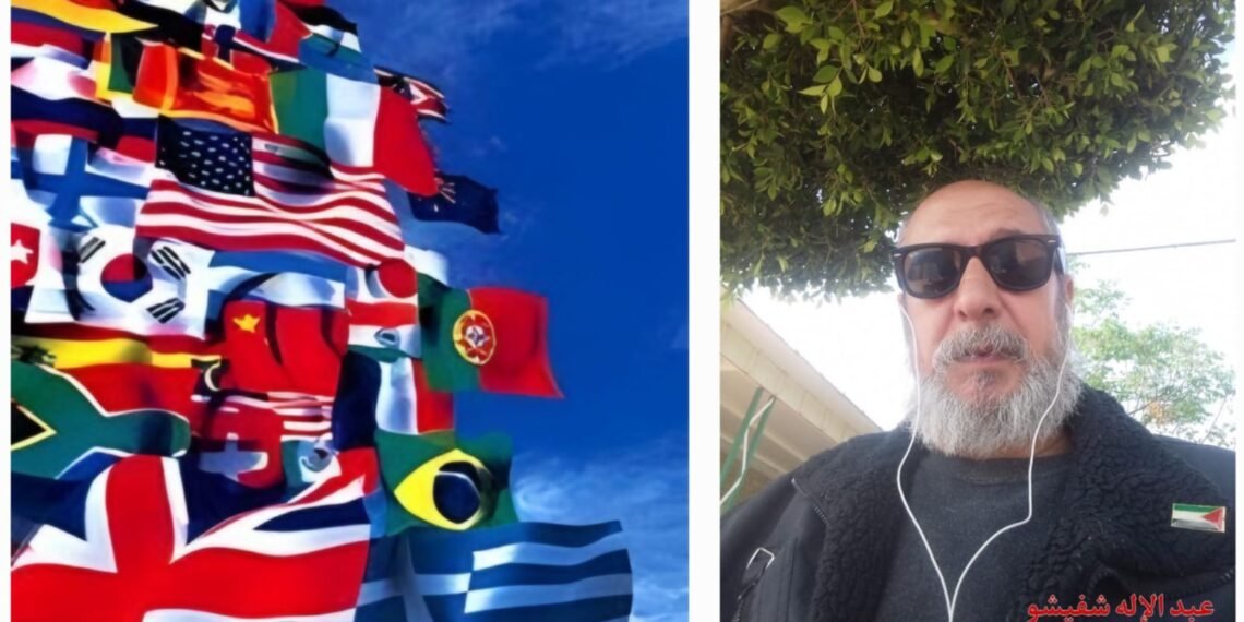 الـدِّفَـاع عن السِّيَــادَة الـوَطَنِيَّـة، فَــرْض كِفَـايَـة أم فَــرْض عَيْـن؟(فلسطيــــن، فنــزويـــلا نمــوذجيــن) .