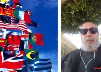 الـدِّفَـاع عن السِّيَــادَة الـوَطَنِيَّـة، فَــرْض كِفَـايَـة أم فَــرْض عَيْـن؟(فلسطيــــن، فنــزويـــلا نمــوذجيــن) .