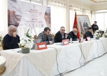 إمزورن تحتضن ندوة وطنية حول الثقافة الأمازيغية والتنمية المجالية .