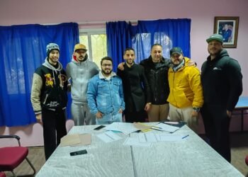 جمعية الوميض تنتخب مكتبها المسير وتؤكد التزامها بالعمل التطوعي .