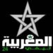 المؤسسة الإعلاميةالمغربية تيفي 24