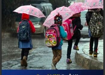 نشرة اخبارية حول حالة الطرق ليوم 25/01/2026 على الساعة 13:20 .