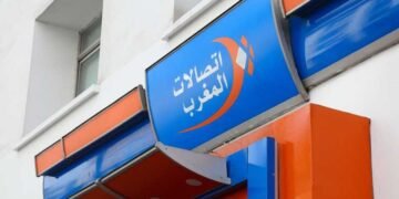 ساكنة تجزئة نصر الله بمديونة تحتج علي الانقطاع المتكرر لشبكة الأنترنت بجماعة مديونة.