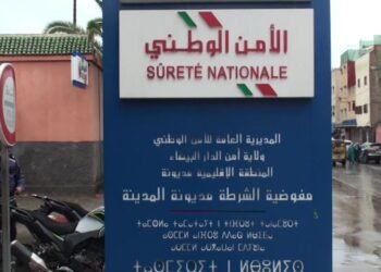 غياب الأمن بمديونة وانتشار السرقات يثير قلق الساكنة .