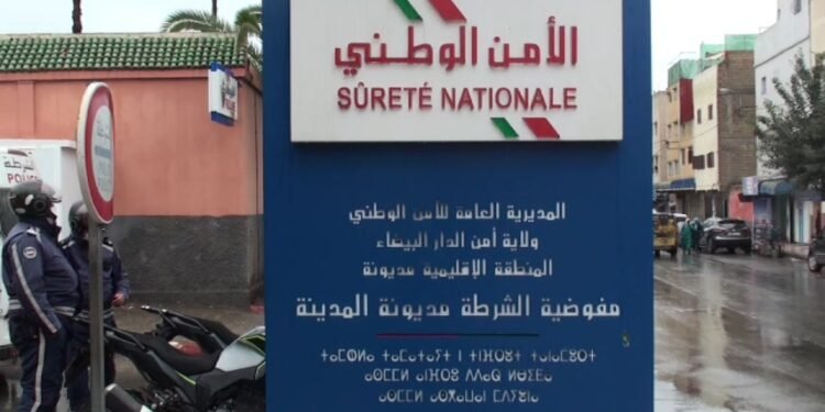 غياب الأمن بمديونة وانتشار السرقات يثير قلق الساكنة .