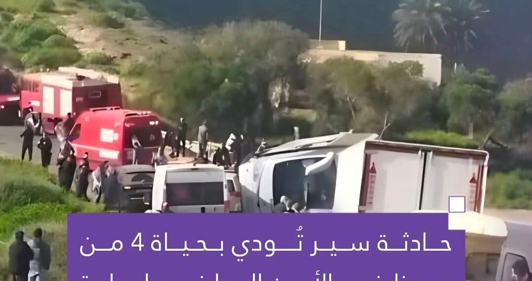 ⚫🔴مصرع وإصابة عدد من عناصر الأمن الوطني في انقلاب حافلة بين سيدي إفني وتزنيت .