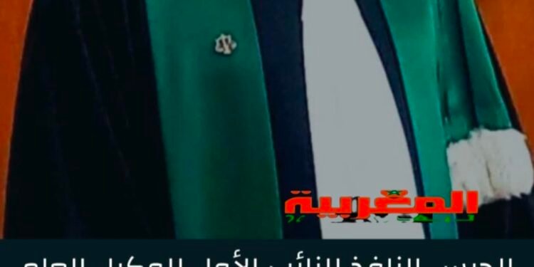 إدانة النائب الأول للوكيل العام للملك باستئنافية فاس السابق، بسنة واحدة حبسا نافذا وسنة أخرى موقوفة التنفيذ