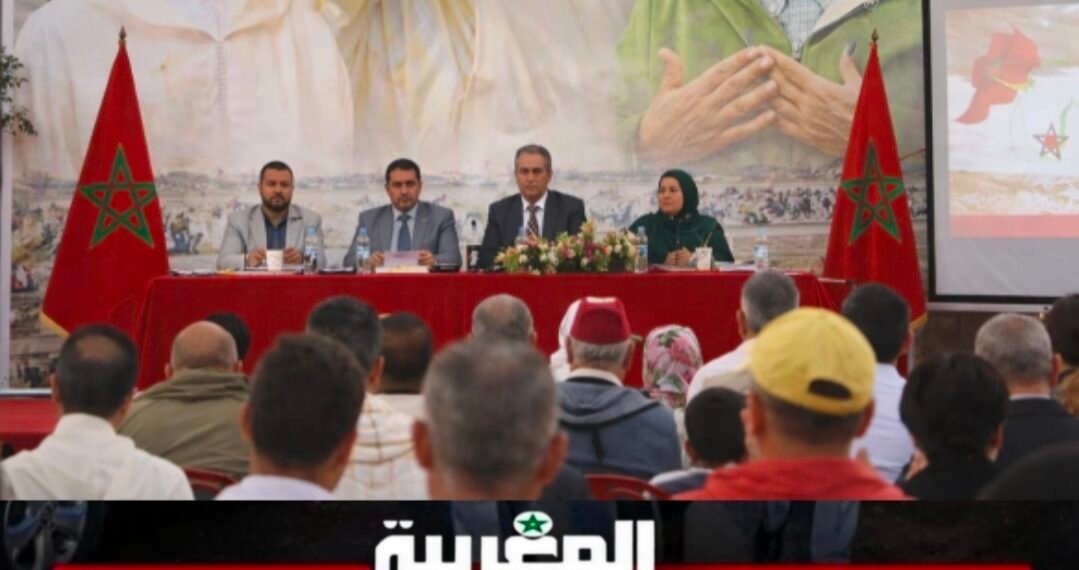 ندوة علمية ببرشيد تسلط الضوء على الصحراء المغربية ورهانات التنمية .