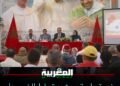 ندوة علمية ببرشيد تسلط الضوء على الصحراء المغربية ورهانات التنمية .