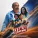 فيلم “التسخسيخة” لسعيد الناصري.. عمل سينمائي مغربي جديد يجمع بين التشويق والكوميديا .