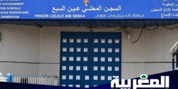 التحقيق في تسجيلات صوتية يطيح بقاضٍ من عين السبع داخل سجن العرجات