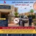 انتشار البعوض والحشرات بجماعة أغبال عمالة بركان يثير استياء الساكنة ويستدعي تدخلاً عاجلاً.