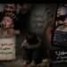 حين تتحول الطفولة إلى ضحية للمحتوى اللاأخلاقي.