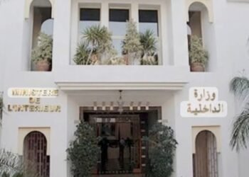 وزارة الداخلية……تيسر البناء في القرى باجراءات جديدة وتوسيع خدمات القرب .