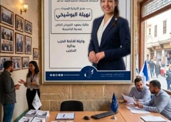 نهيلة البوشيخي… حين تقرر ابنة الشعب أن ترفع صوت مدينة بأكملها.