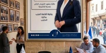 نهيلة البوشيخي… حين تقرر ابنة الشعب أن ترفع صوت مدينة بأكملها.