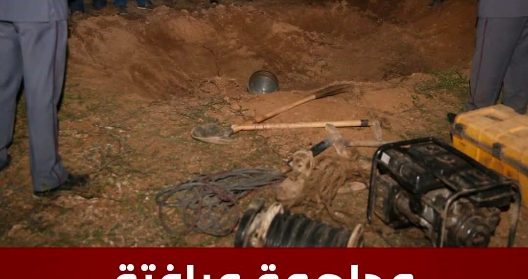 إقليم الجديدة.. الدرك الملكي يجهض عملية تنقيب سرية عن الكنوز ويوقف خمسة أشخاص بخميس متوح .