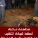 إقليم الجديدة.. الدرك الملكي يجهض عملية تنقيب سرية عن الكنوز ويوقف خمسة أشخاص بخميس متوح .