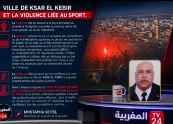 VILLE  DE KSAR EL KEBIR ET La violence liée au sport .