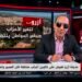 أزرو… تتغير الأحزاب ويبقى المواطن ينتظر ؟؟؟