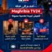 المغرب يواصل حضوره القوي في كأس العالم 2026 ويستعد لمواجهة كندا في ثمن النهائي .